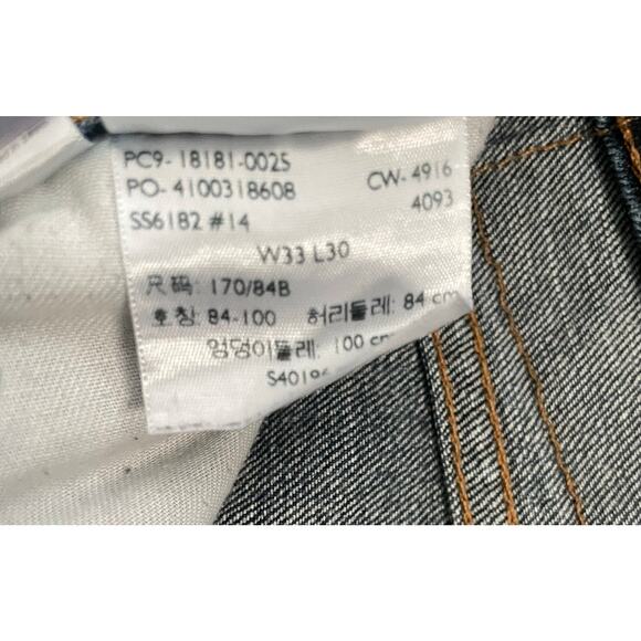 Levi's 541 Men’s Athletic Taper Fit Dark Wash Stretch Blue Jeans 33x30 - Picture 8 of 8